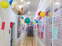 -全优加早教·托育(金沙御苑校区)