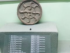 -古陶文明博物馆