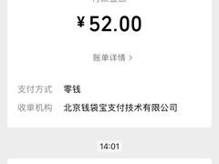 -五一花·喀什盛宴