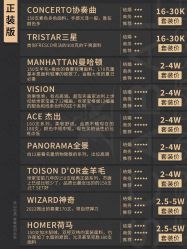 -优山定制西服衬衫大衣(国贸店)