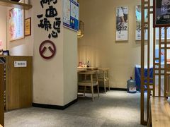 -陳八两面家(滨江天街店)