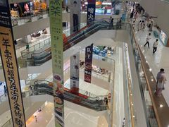 -义乌之心城市生活广场