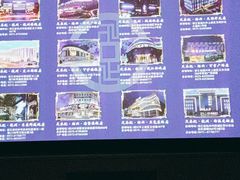 -足本纪·足道 SPA 简餐 小吃(文三西路店)