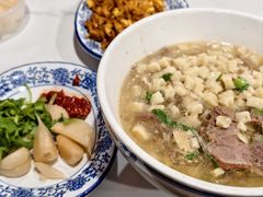 -御陕坊(交大店)