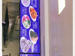 -一头牛馅饼店总店(卫工街店)
