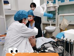 -极光口腔·矫正种植修复(锦江店)