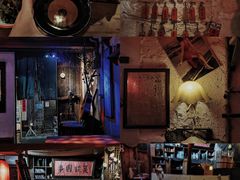 -安家村酒馆
