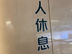 -中国人民解放军总医院