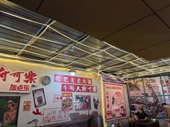-肥龙火锅(南坪店)