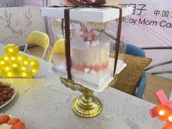 -喜喜月子会所(中酒馆)