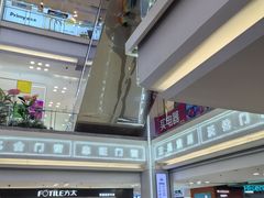 -红星美凯龙北京至尊MALL(东四环中路店)