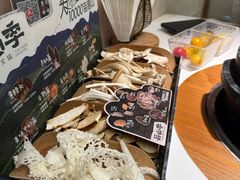 -芸山季·云南山珍菌火锅(南翔印象城MEGA店)