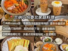 -李犟大爆鳝面·手工蟹黄包(湖滨西湖店)
