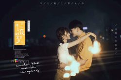 -花漾摄影优选工作室(东莞原创作品店)