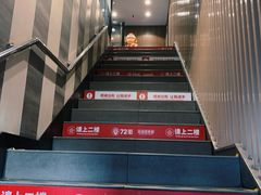 -72街红烧排骨饭(海珠丽影广场店)