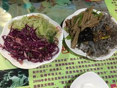 -宝正臻天津包子总店(金阳光居易店)