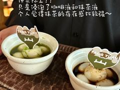-三出山火锅(南京万象天地店)