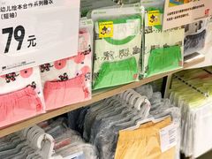 -优衣库(北京枫蓝国际广场店)