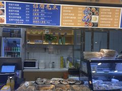 -清真·尖子尖牛肉面(王府井店)