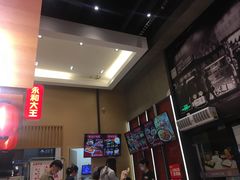 -永和大王(赤峰路二店)