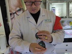 -臻美视爵眼镜·明月·依视路·蔡司折扣店(广渠门店)