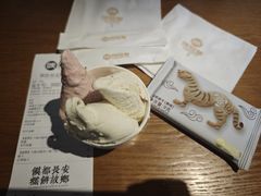 -陕拾叁-西安糕点(北院门创始店)