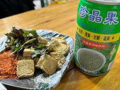 -林二哥宜烤官·宜宾小烧烤