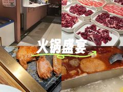 -蒙肥羊·酸汤潮牛·鲜牛肉火锅烤肉自助(岗顶店)