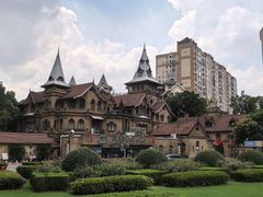 -马勒别墅·中餐厅