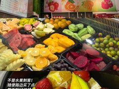 -山珍鲜牛肉火锅本地老字号(汕中老店)