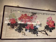 -东兴楼(通州店)