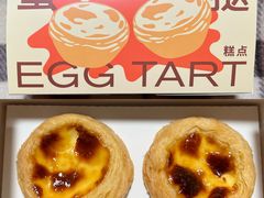 -好利来(川大店)