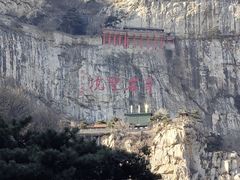 -青岩寺风景区