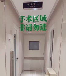 -奥拉克（天津）医疗美容门诊