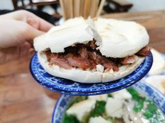 -老白家水盆羊肉