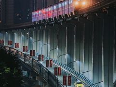 -唐家院子(地铁站)