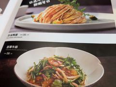 -大鸭梨烤鸭(望京店)