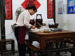 -吾介小籠館
