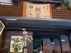 -JuiceRobot·手工意大利面&汉堡精酿(珠江新城店)