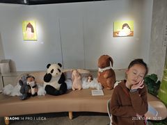 -辰熙ACX星海艺术中心