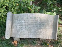 -幕燕滨江·燕子矶公园