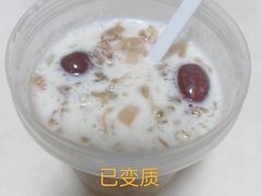 -小老虎糖水铺(国贸店)