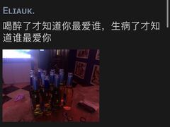 -圣地雅歌KTV(市府广场店)