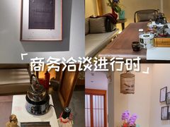 -翁暖茶馆(滨江东总店)