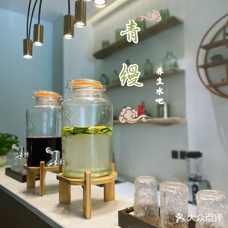 繁华之外，享受一份清幽与美好——青缦