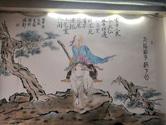 -盖帮鳝鱼串串(东郊记忆店)