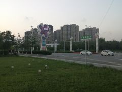 -丁香湖公园