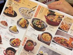 -东方饺子王(和平里店)