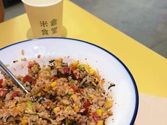 -米仓食堂(皇庭广场店)