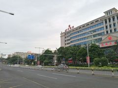 -凯威大酒店(海口秀英码头店)